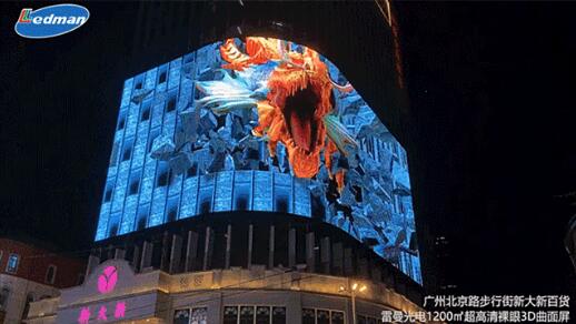 明天開幕！LED、數(shù)字顯示及音視頻集成行業(yè)開年首展，為何一定要參加？