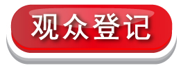 必讀！3分鐘了解2021數(shù)字產(chǎn)業(yè)四大新風(fēng)向（內(nèi)含多個經(jīng)典案例）