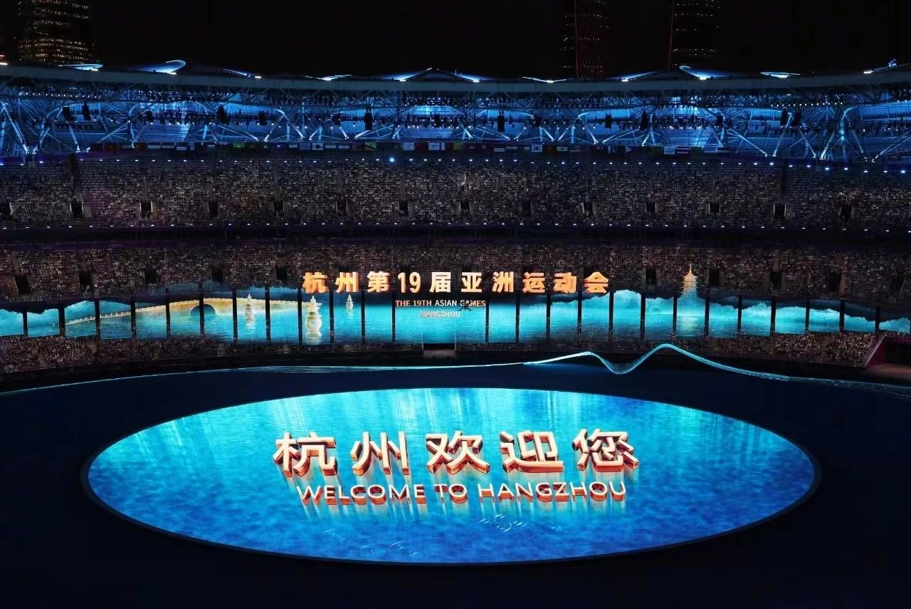 全球矚目的2023杭州亞運(yùn)會(huì)開幕啦，ACME為亞洲體育盛宴加油助力！