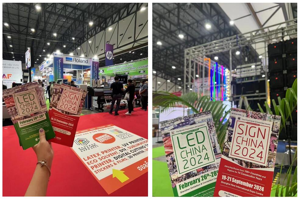 LED CHINA 2024海外展會(huì)推廣 - 泰國(guó)曼谷