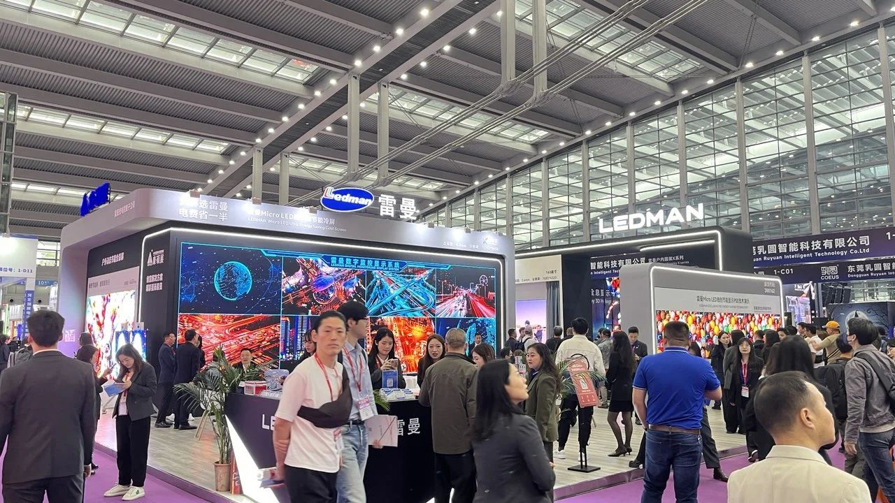 LED CHINA開(kāi)展！雷曼光電LED全場(chǎng)景生態(tài)點(diǎn)燃全場(chǎng)